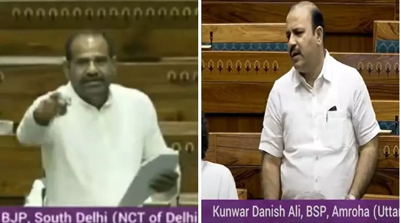 BJP MP calls BSPs Muslim MP a terrorist in Parliament, yet he is not suspended, watch video