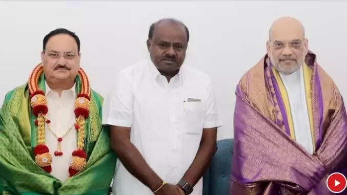 Karnatakas JD(S) joins NDA, forges alliance with BJP for 2024 Lok Sabha elections