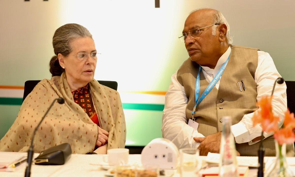 Supporting terror groups: BJP as Congress supports Palestine