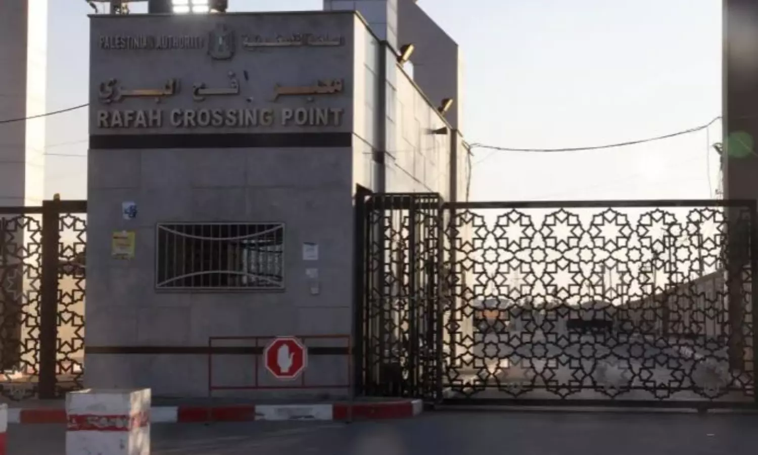 Egypt rejects safe corridors but plans humanitarian aid for Gaza