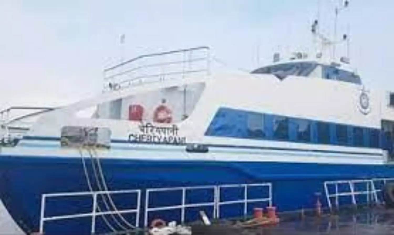 India-Sri Lanka ferry