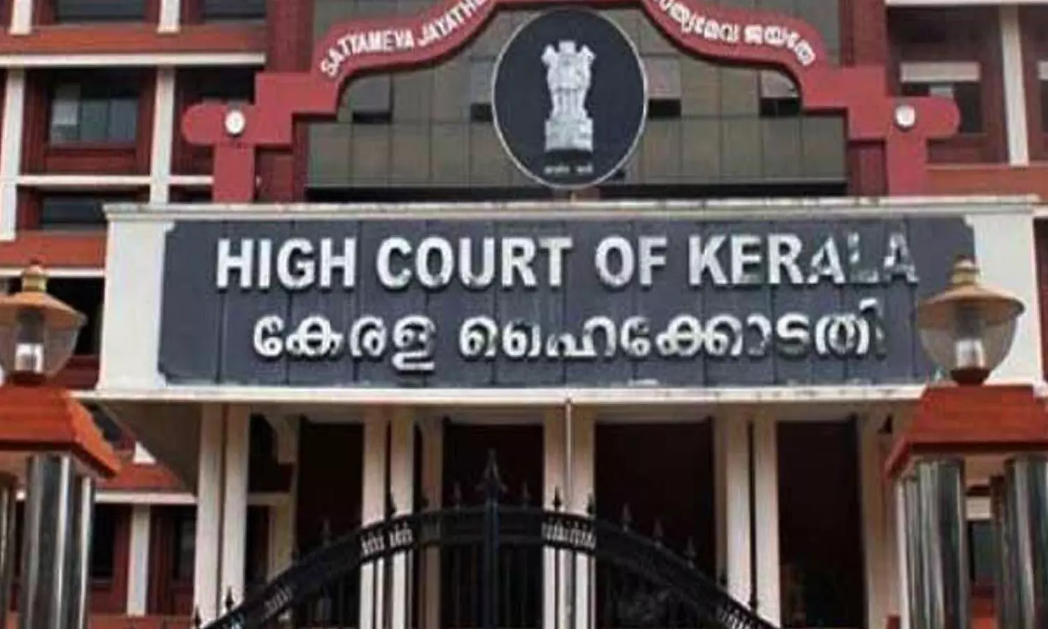 Woman petitions Kerala HC against husband, in-laws over instructions on how to conceive male child