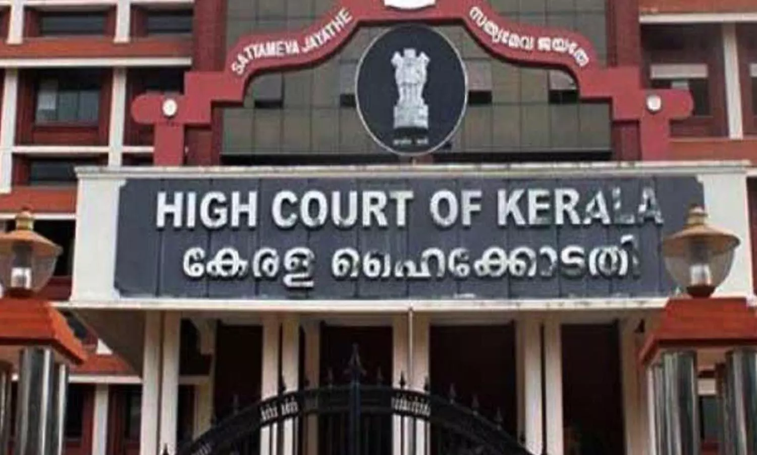 Kerala HC refuses to ban Mohanlal starter Empuraan
