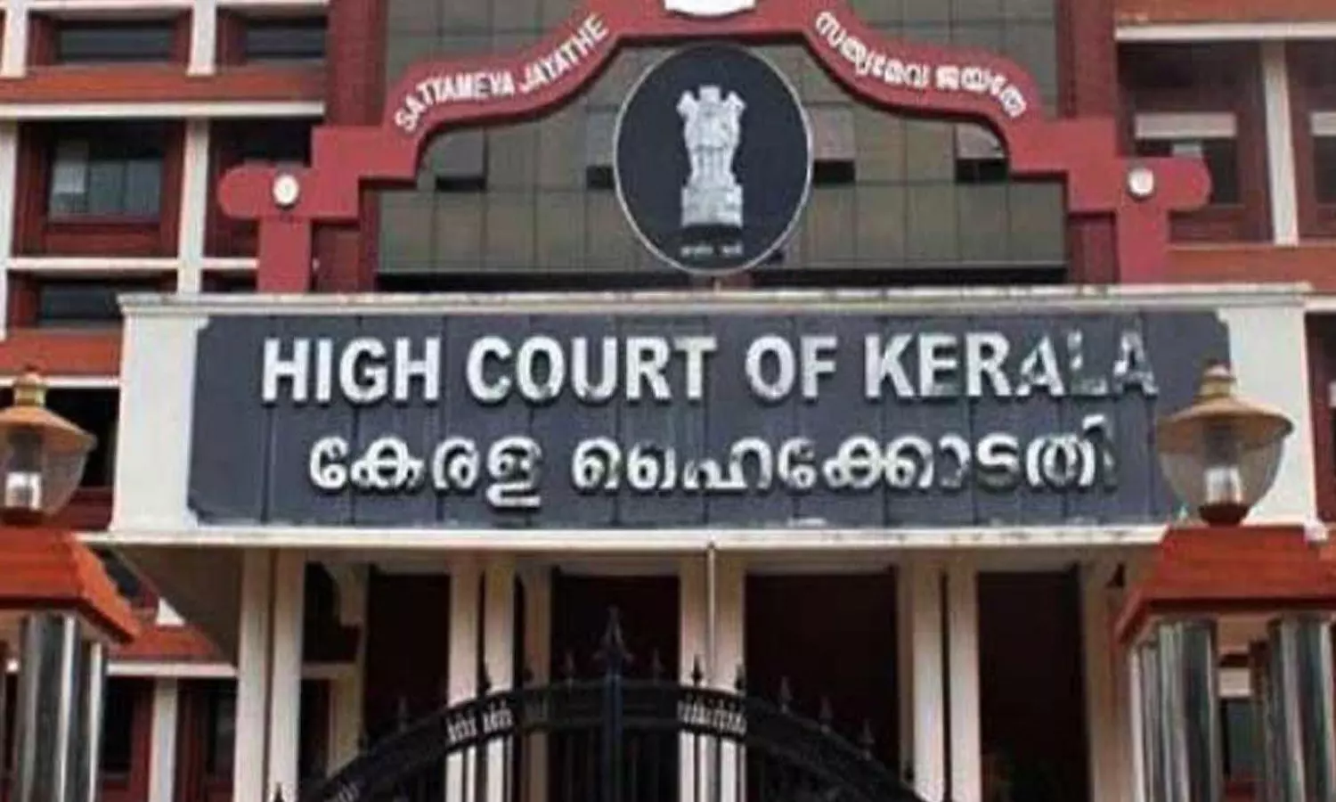 HC questions Centre, NDMA over loan waiver for Wayanad landslide victims