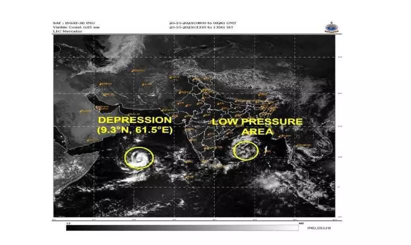IMD issues alert on cyclonic storm; likely to affect Mumbai & Konkan