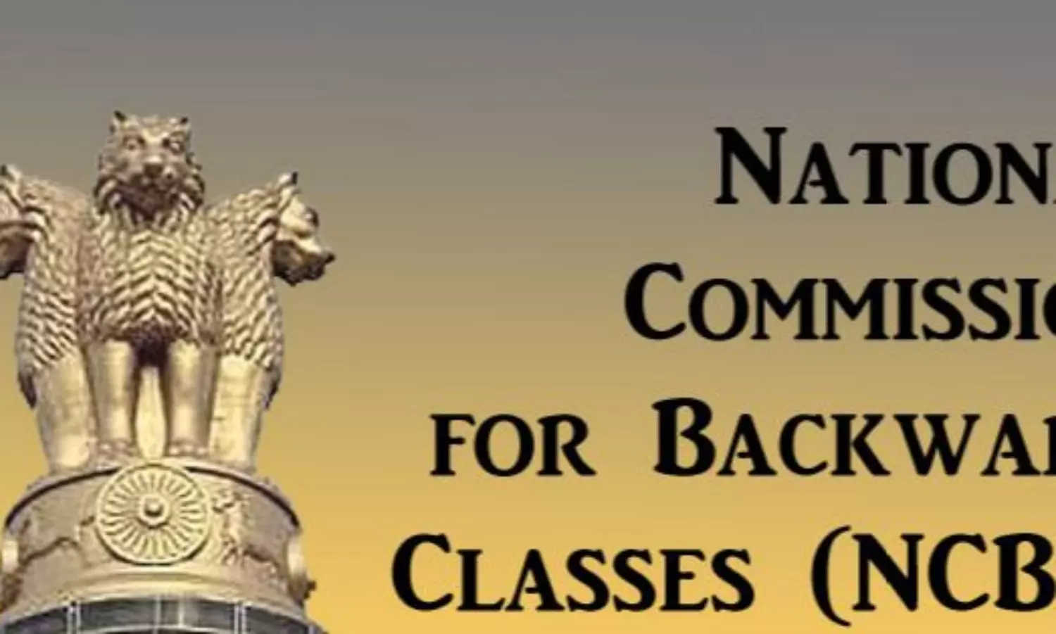NCBC seeks details of 87 backward communities in West Bengal
