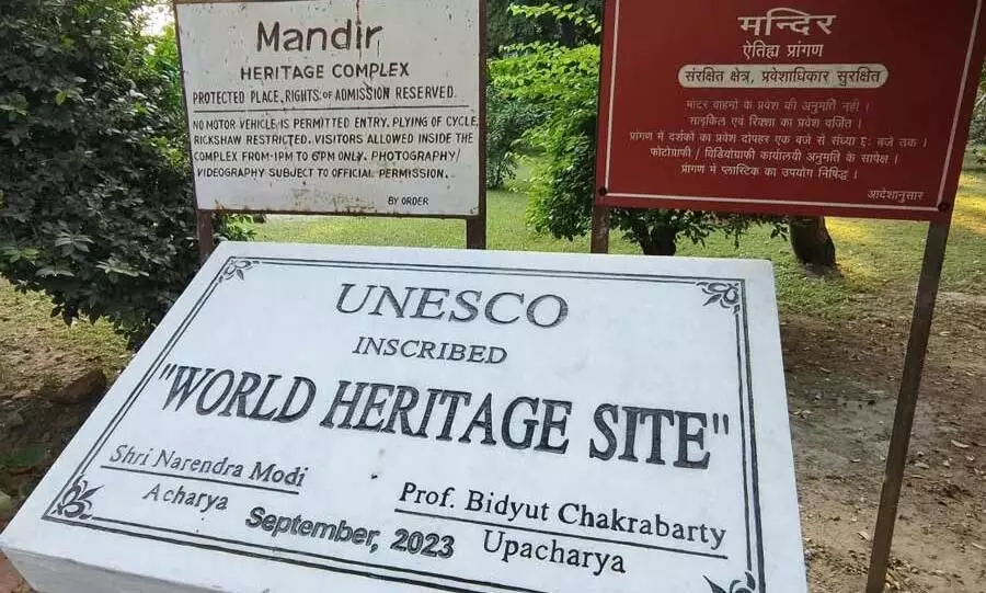 Opposition slams Visva Bharati for excluding Tagore in UNESCO recognition plaques
