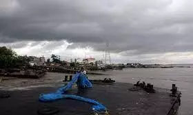 cyclone Hamoon cyclone Hamoon