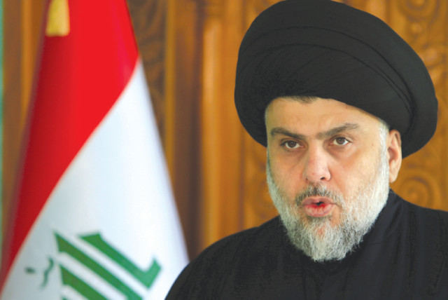 Iraqi cleric al-Sadr demands closure of US embassy over Gaza conflict