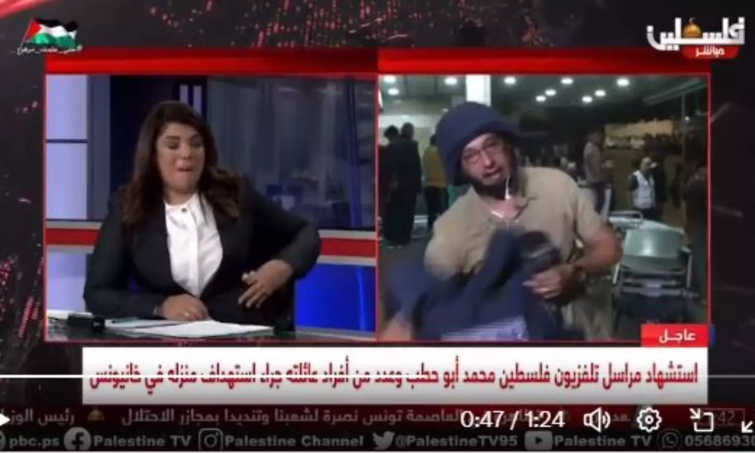 Palestinian reporter removes press vest while anchor sobs live amid journalists killings