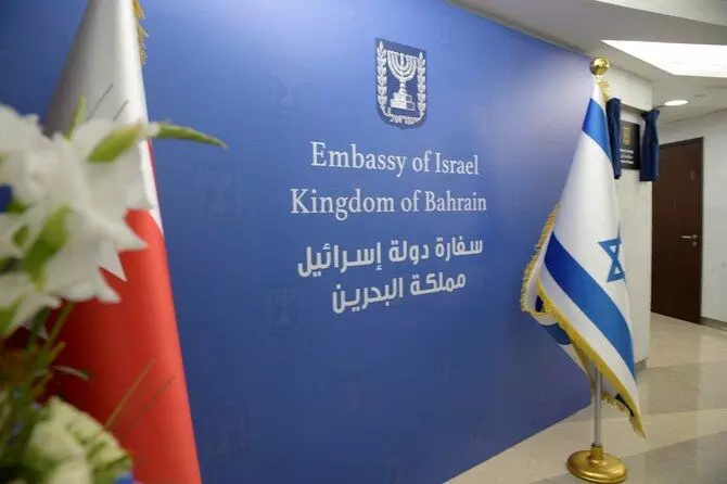 Bahrain cuts economic ties with Israel; expels envoy