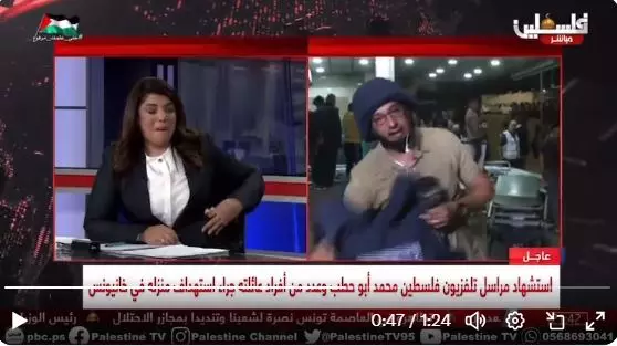 Palestinian reporter removes press vest while anchor sobs live amid journalists killings