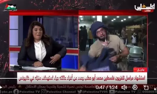 Palestinian reporter removes press vest while anchor sobs live amid journalists killings