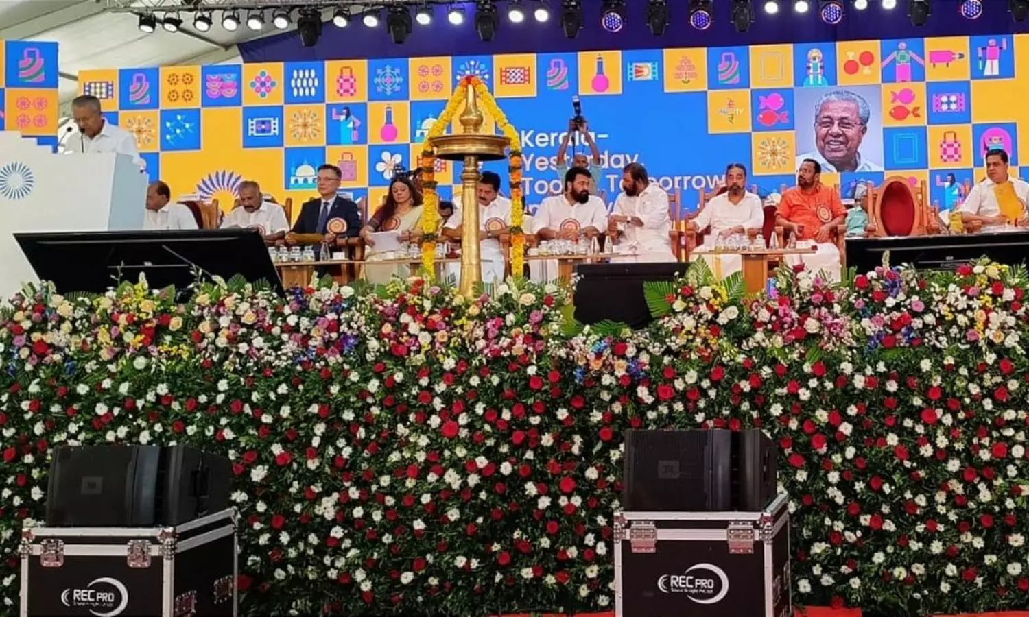 What Keraleeyam 2023 achieved