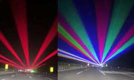 laser light china