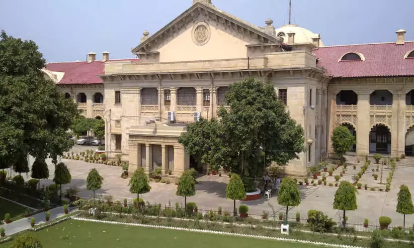 Seeking anticipatory bail while regular bail is pending is misuse of court process: Allahabad HC