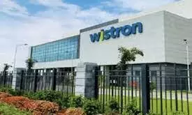 Wistron