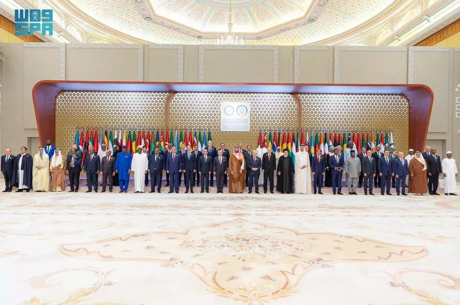 Joint Arab Islamic Extraordinary Summit adopts resolution on Israeli aggression against Palestinians