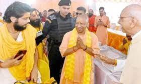 Yogi Adityanath