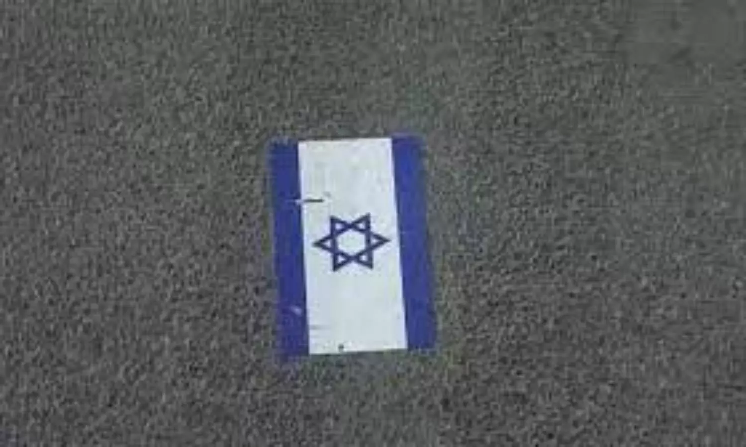 Israel