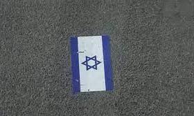 Israel Israel