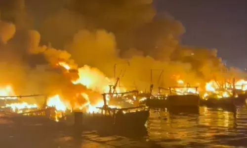 Vizag harbour fire