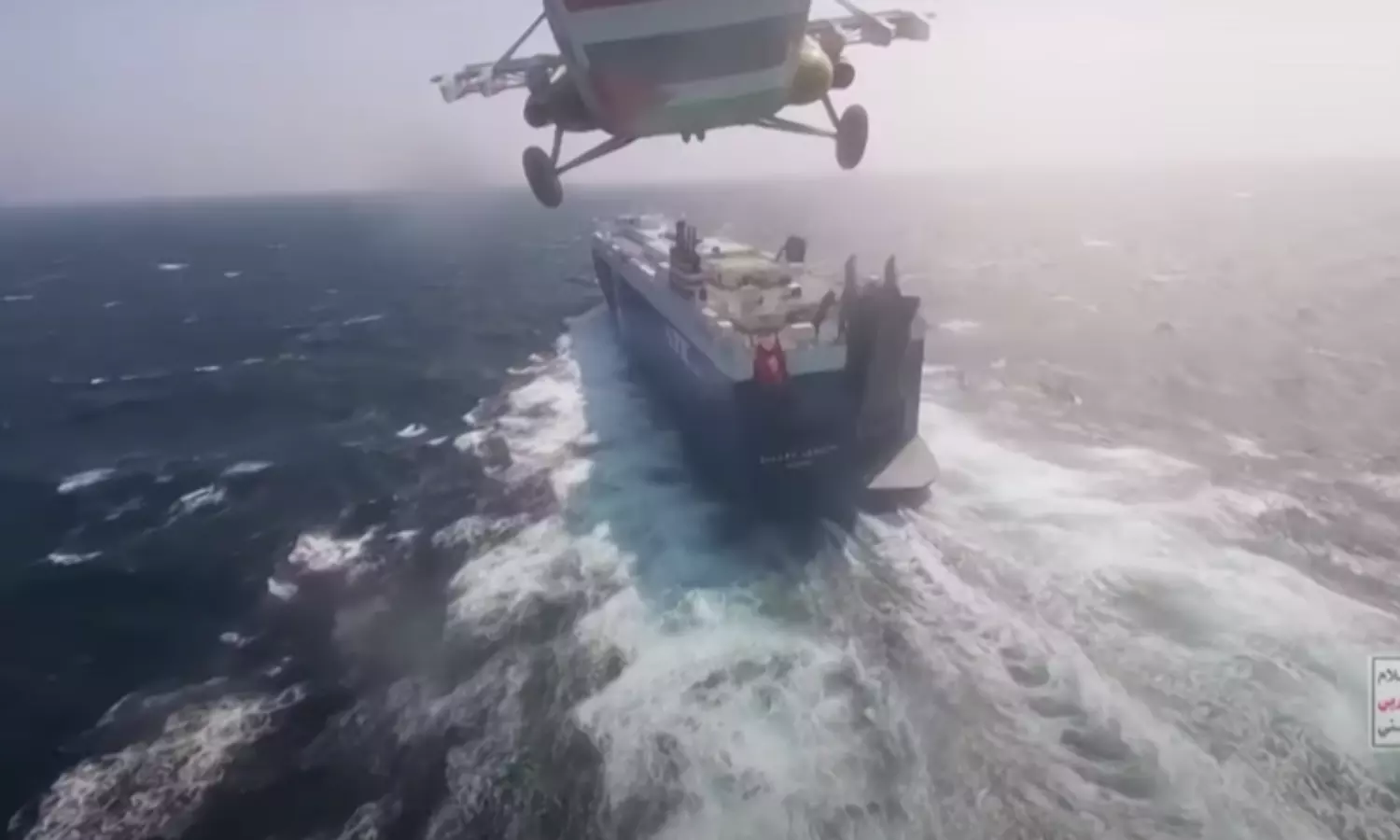 Houthis warn Israel ships are its ‘legitimate target’, Israel reacts