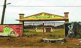 Brahmins crematorium