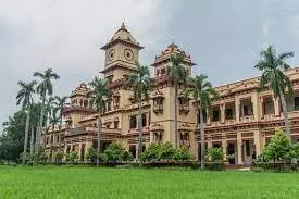 Another molestation incident reported at Banaras Hindu University