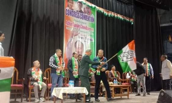 Binay Tamang Binay Tamang