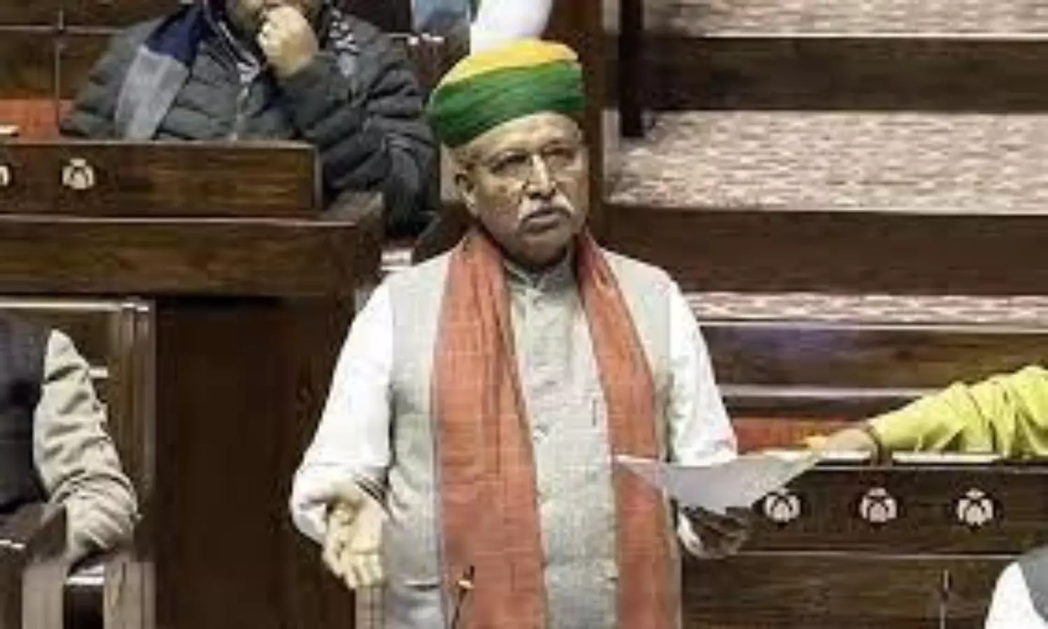 Rajya Sabha