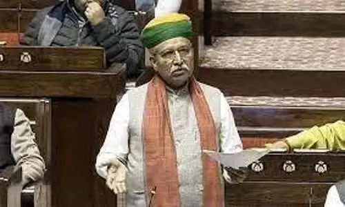 Rajya Sabha