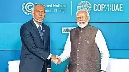 Maldives to formally end pact with India on water survey