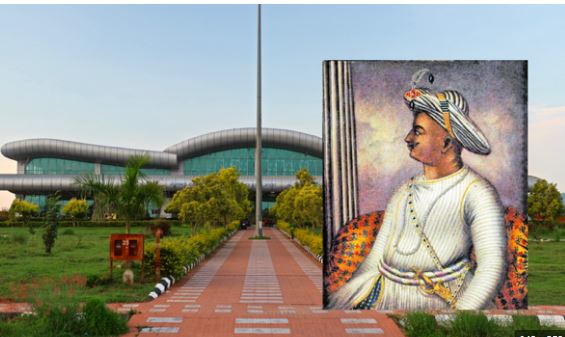 Congress MLA’s proposal of Tipu Sultan for Mysuru airport irks BJP MLAs