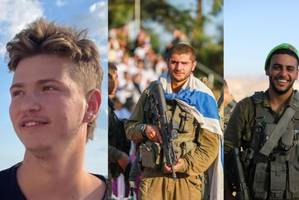 IDF announces death of three more soldiers in war with Hamas