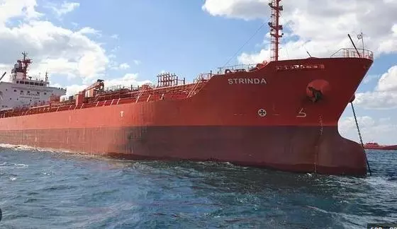 Unmanned aerial vehicle strikes Israel-linked merchant ship off Indian coast Unmanned aerial vehicle strikes Israel-linked merchant ship off Indian coast