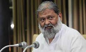 Anil Vij Anil Vij