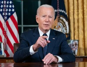 $147.5mn released by Biden as arms aid for Israel