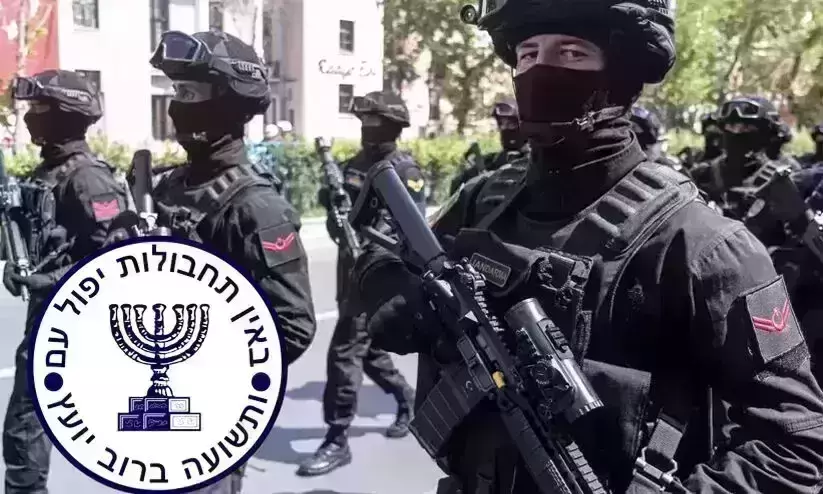 Espionage for Israels Mossad: Turkey arrests 33 people