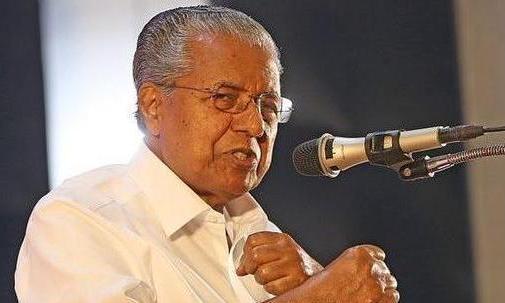 Betrayed like Variyamkunnath: Vijayan on cause of Nilambur bypoll