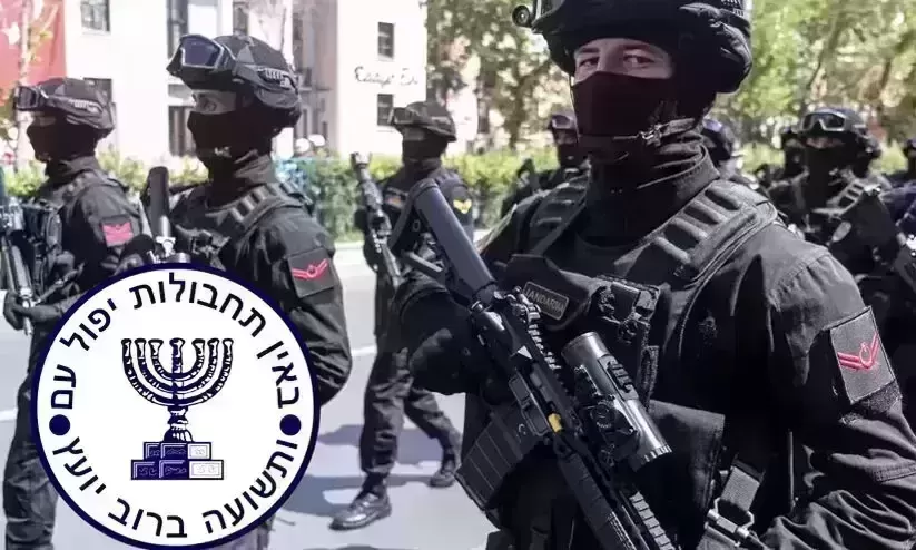 Espionage for Israels Mossad: Turkey arrests 33 people