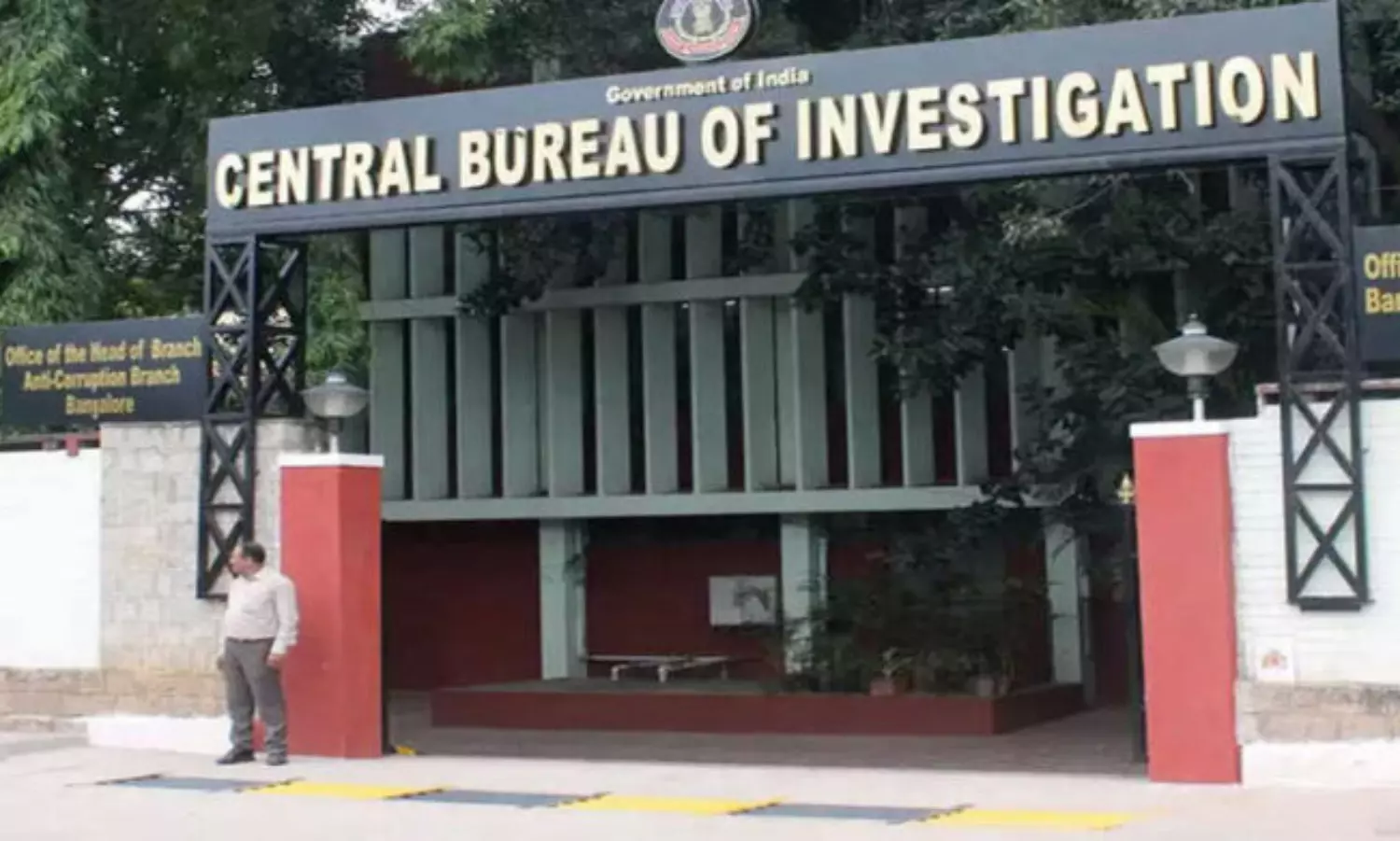 Cash-for-job scam: 1,829 illegal recruitments in 17 Bengal municipalities: CBI