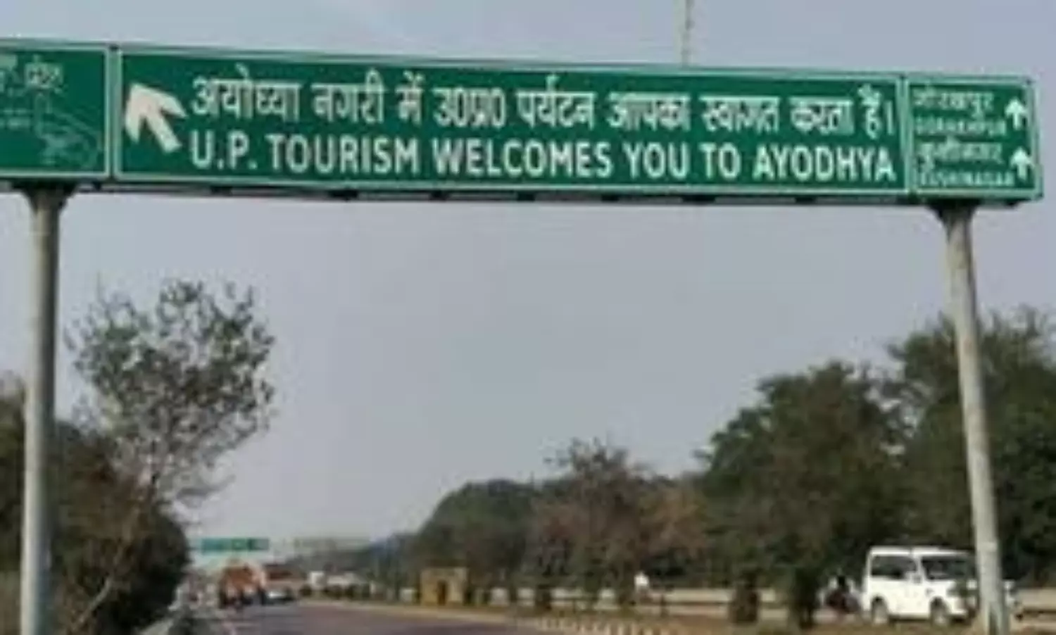 UP govt to create green corridors on roads to Ayodhya on Jan 22