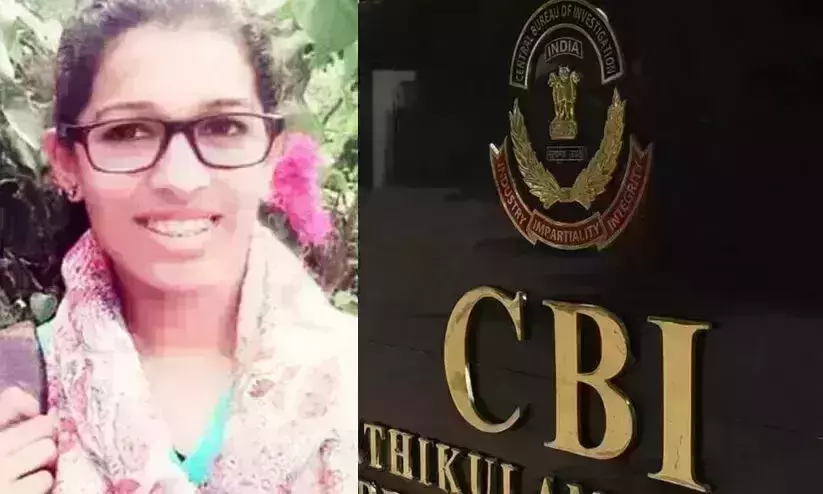 Kerala girls disappearance: CBI says no trace; closes the 2018 case