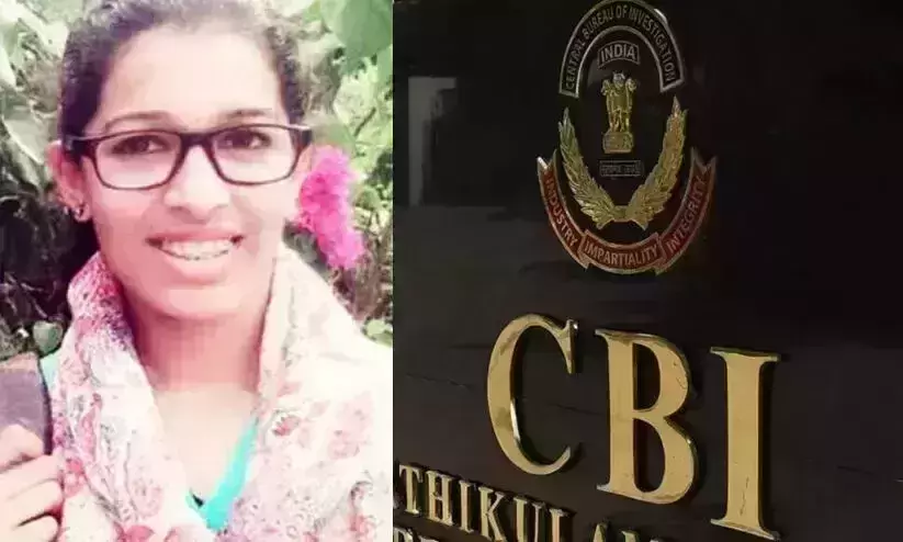 Kerala girls disappearance: CBI says no trace; closes the 2018 case