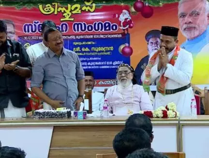 Kerala priests BJP membership leads to removal from Orthodox church posts