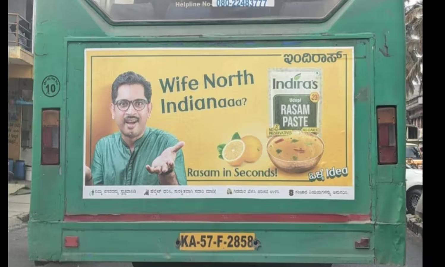 Rasam ad in K’taka stirs row, sparks sexism debate