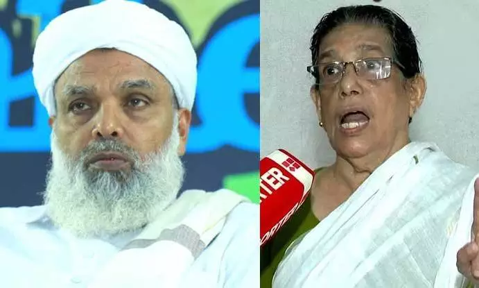 Kerala police file FR against cleric for offensive remarks on Muslim women Kerala police file FR against cleric for offensive remarks on Muslim women
