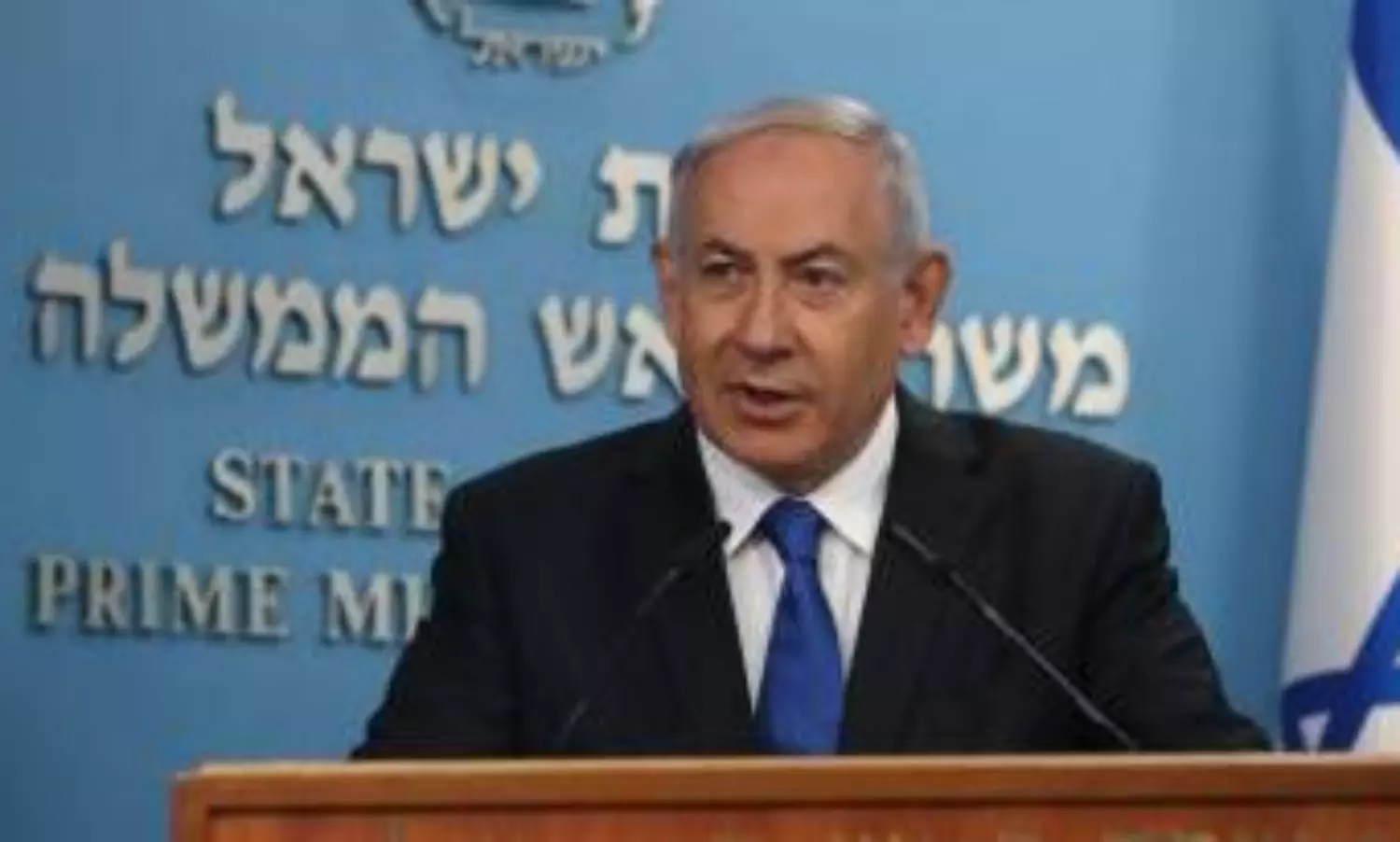 Netanyahu said Israel will not keep occupying Gaza