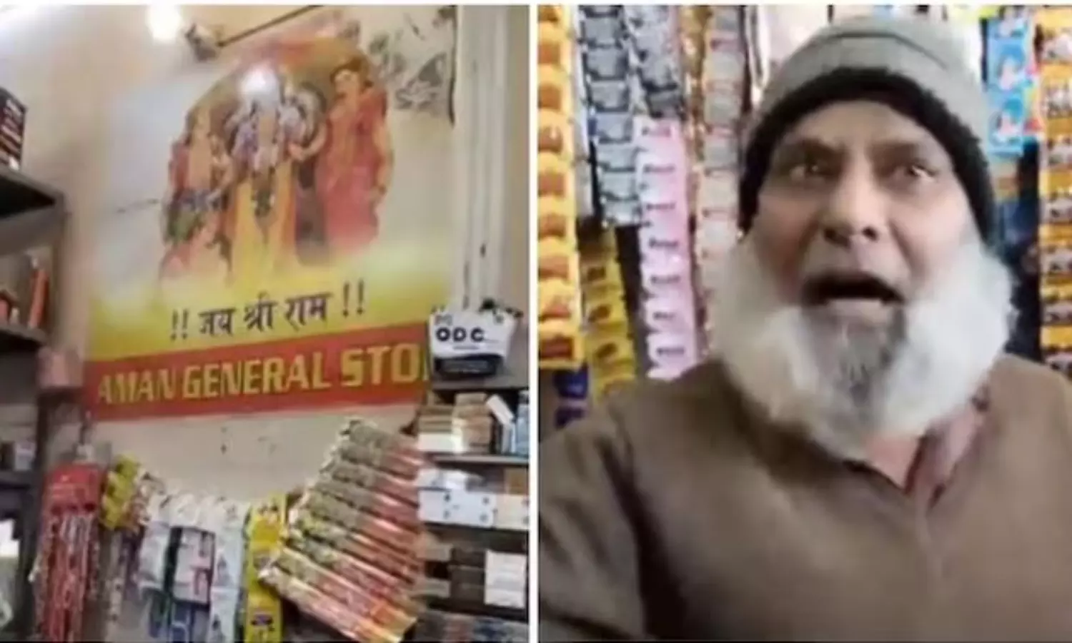 Angry Hindu group harasses Muslim shopkeeper over Jai Shri Ram poster